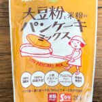 みたけ食品大豆粉と米粉のパンケーキミックス