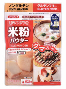 みたけ食品米粉パウダー